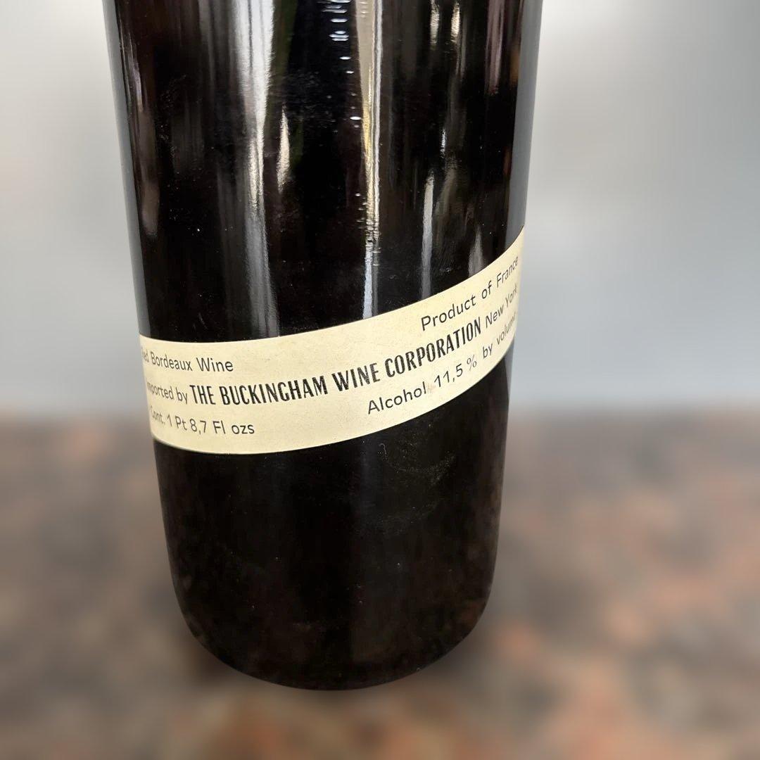 【ピカソラベル】Château Mouton Rothschild 1973