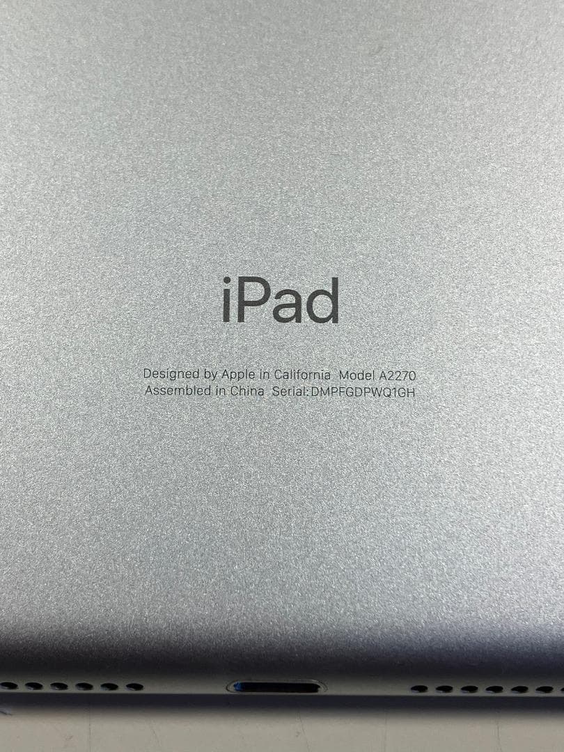 iPad 第8世代　128GB シルバー　Wi-Fiモデル　カバーガラス付