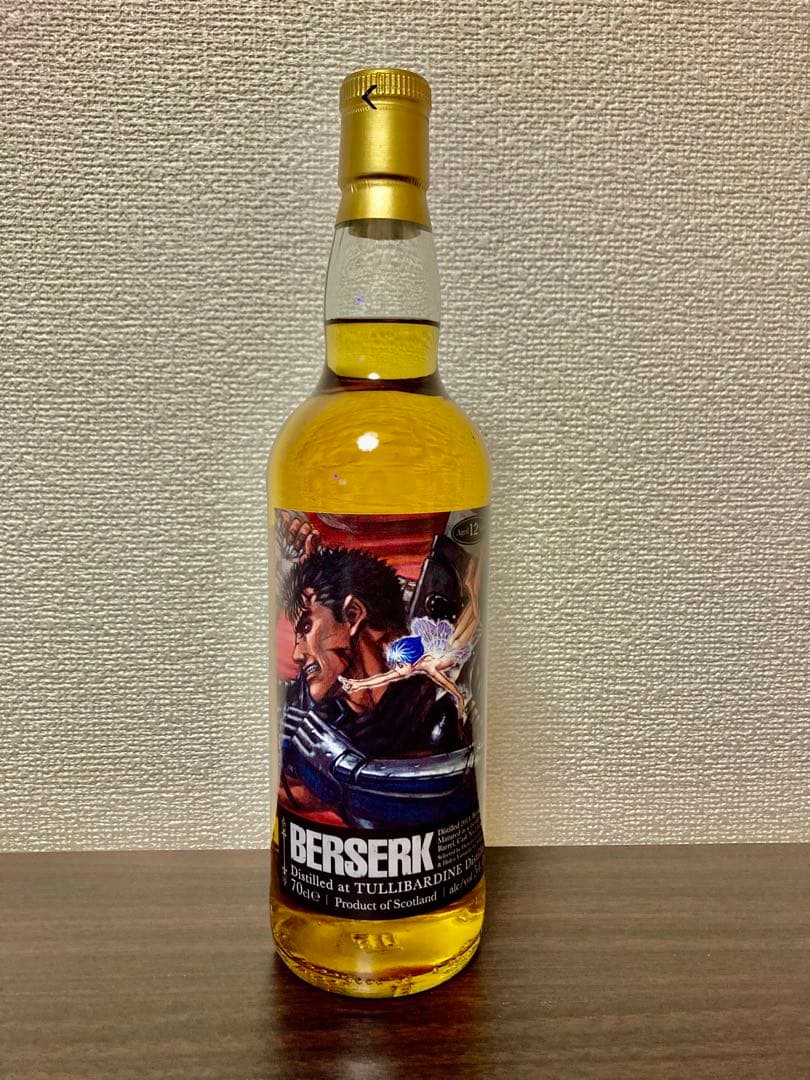 『ベルセルク』 タリバーディン2013　700ml 限定品