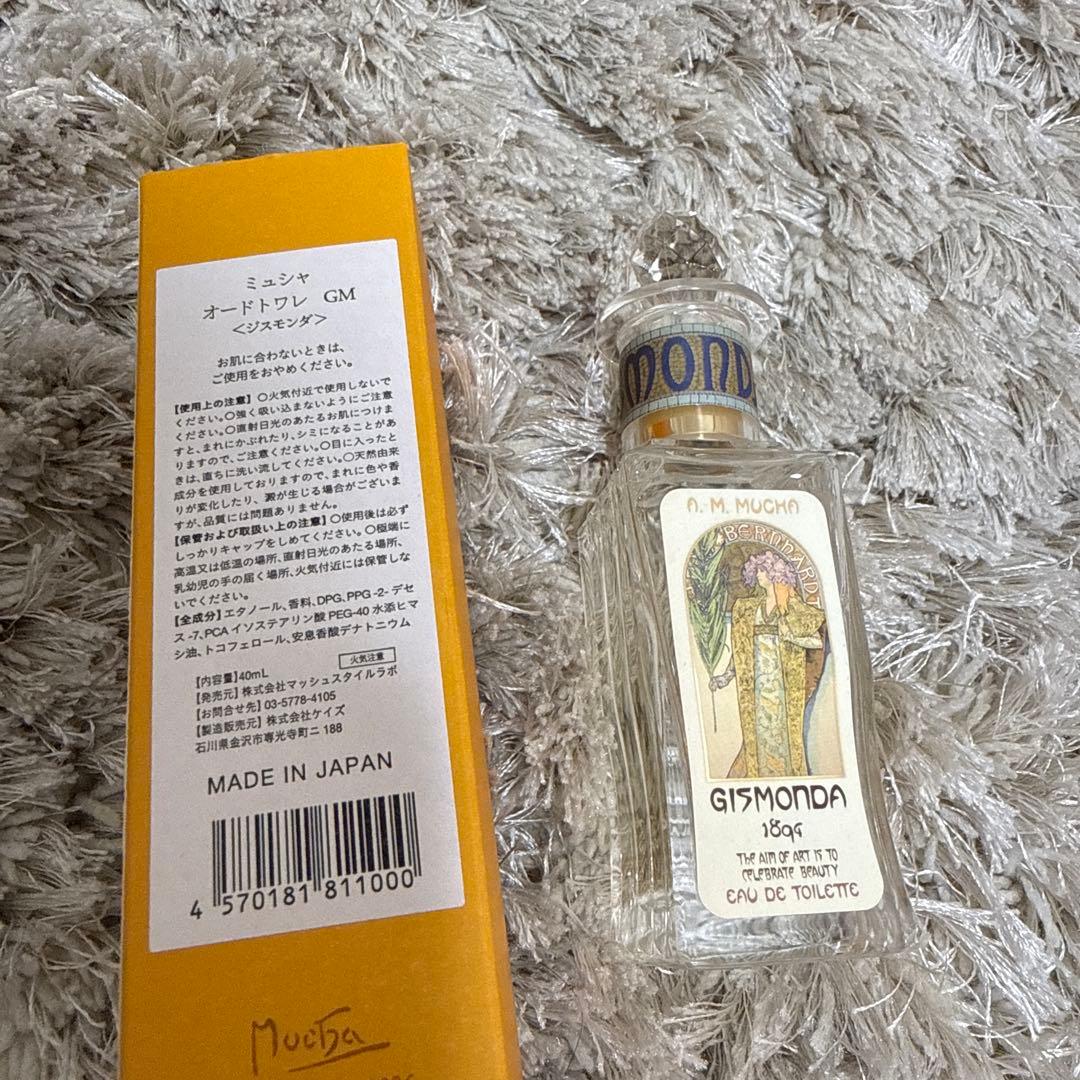 Mucha Gismonda 香水 50ml & ハンドクリーム 30g セット