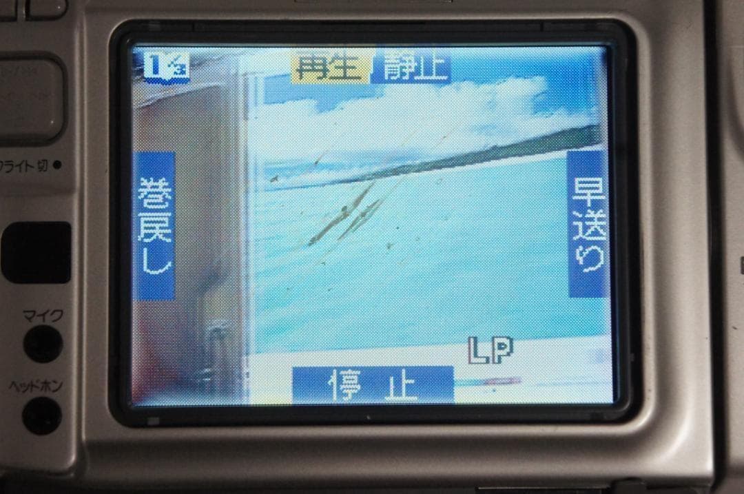 VL DC2 ダビングOK シャープ MiniDV　ビデオカメラ 1016
