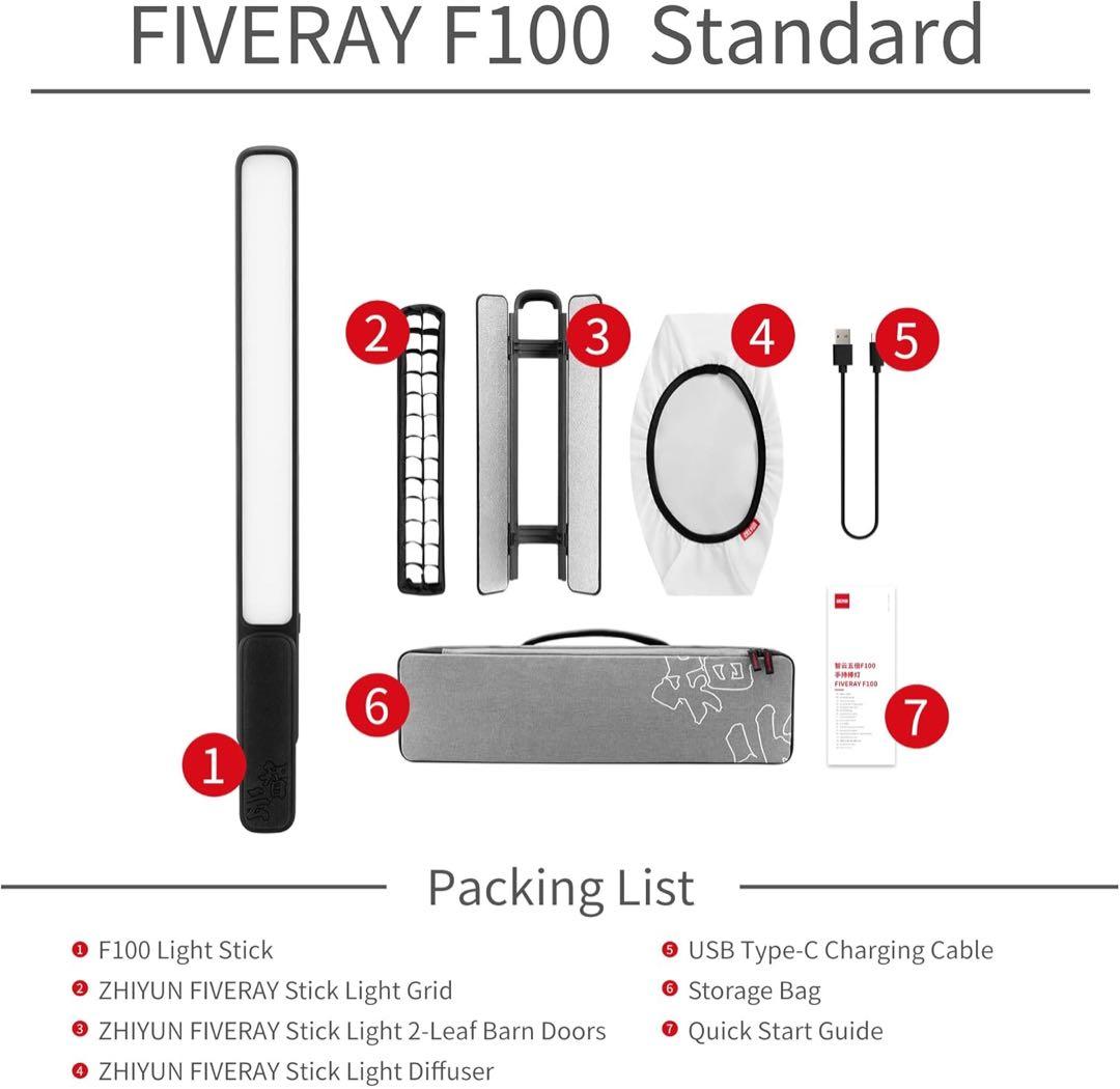 撮影用 LEDスティックライト 100W｜RGB対応｜Zhiyun｜新品・未使用