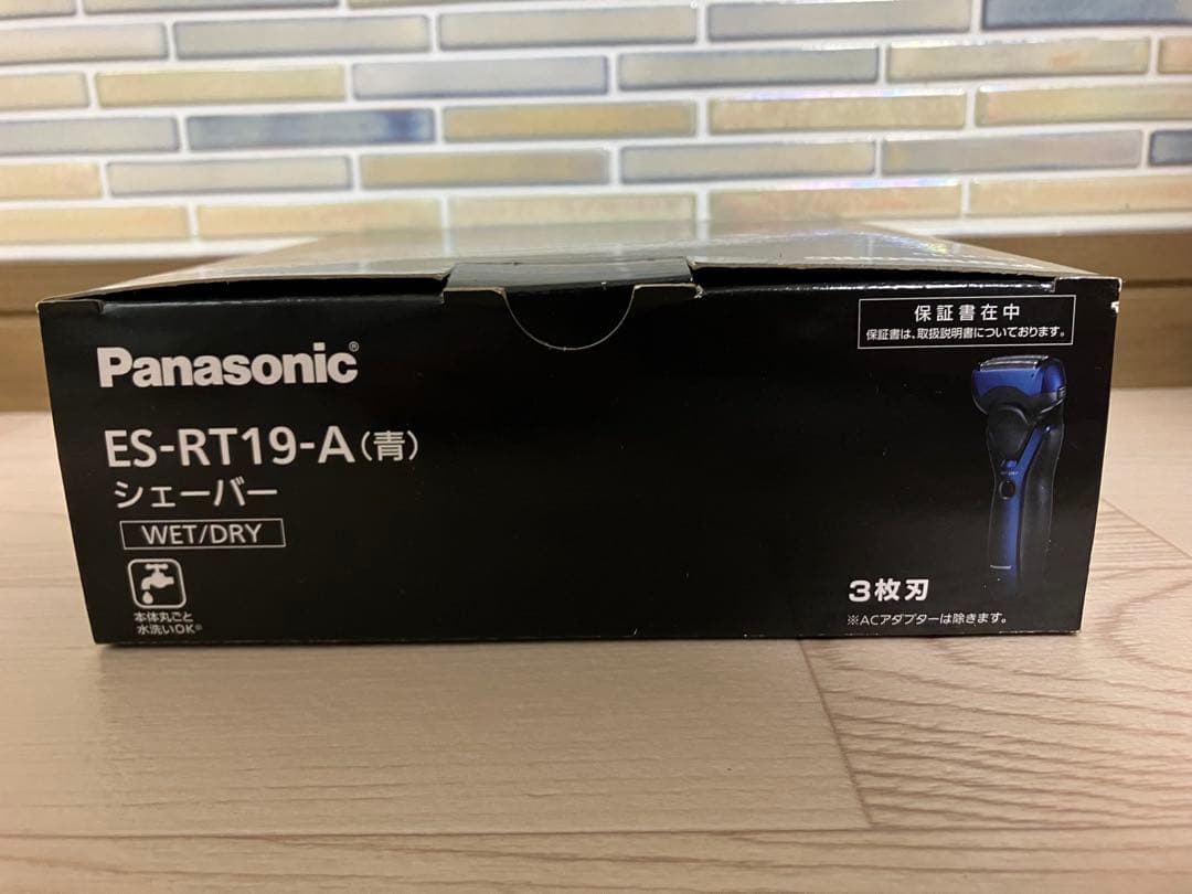パナソニック シェーバー ES-RT19 未使用品