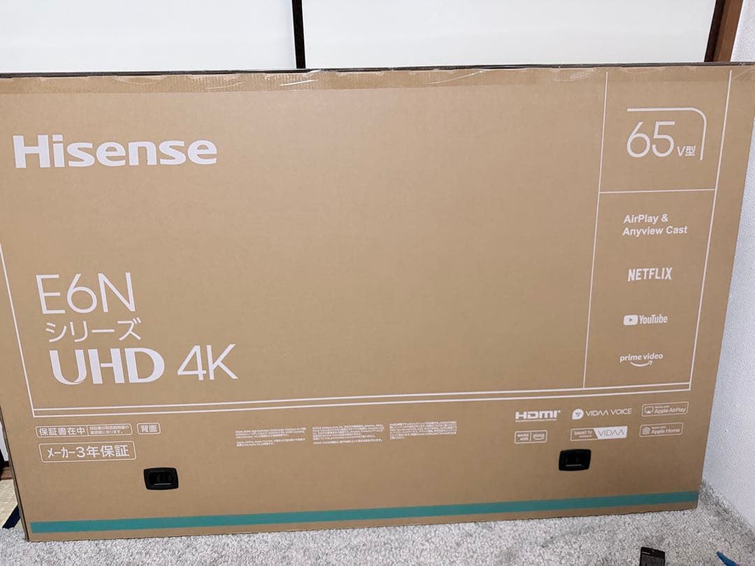 Hisense E6N 65V型 UHD 4Kテレビ