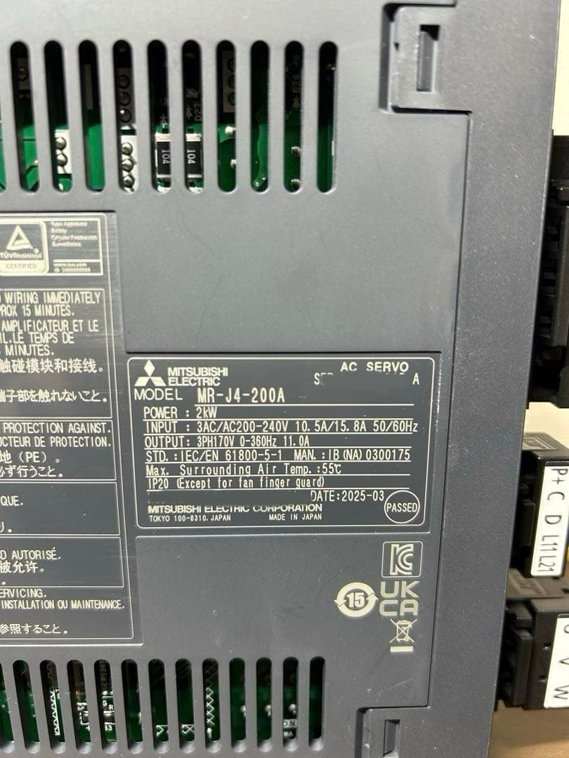 【25年3月】三菱電機 MR-J4-200A ACサーボアンプ 中古極美品