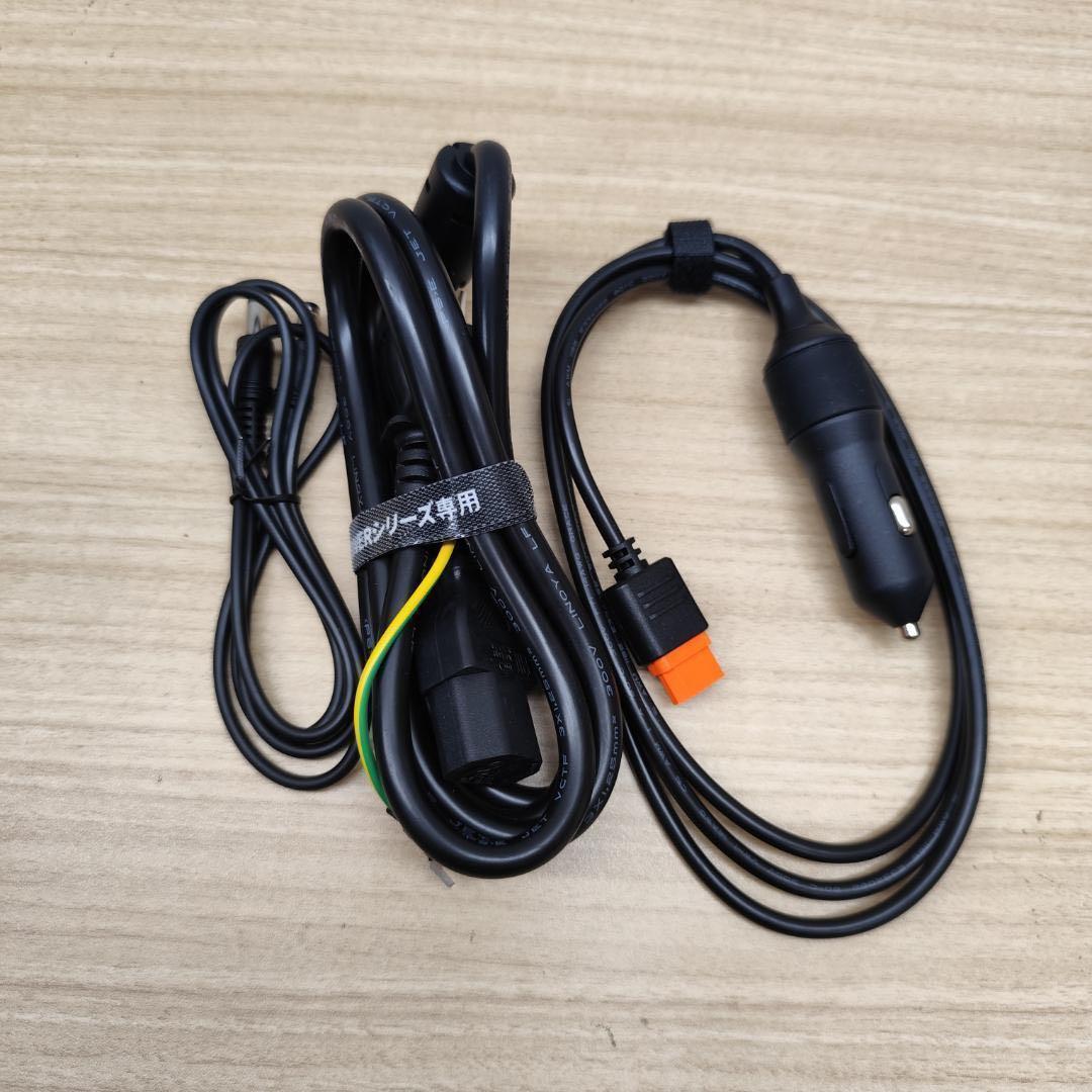 【公式認定整備済品】EcoFlow  2 Max ポータブル電源