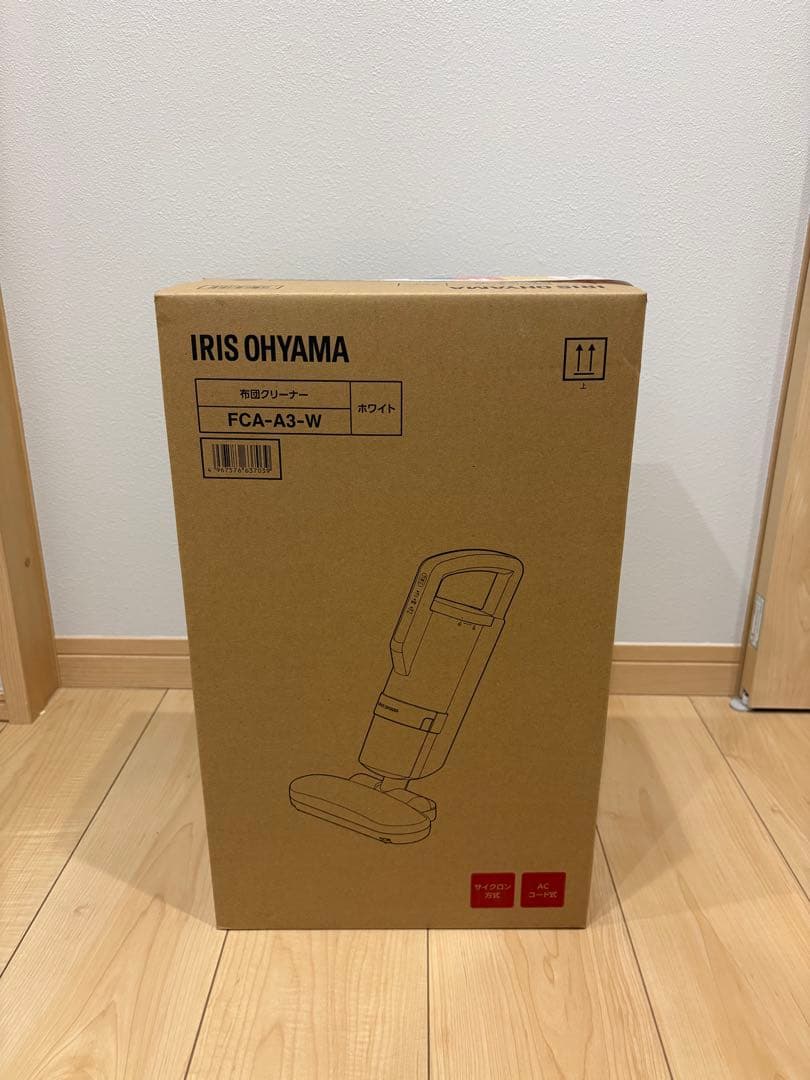 【新品】IRIS OHYAMA ふとんクリーナー FCA-A3-W