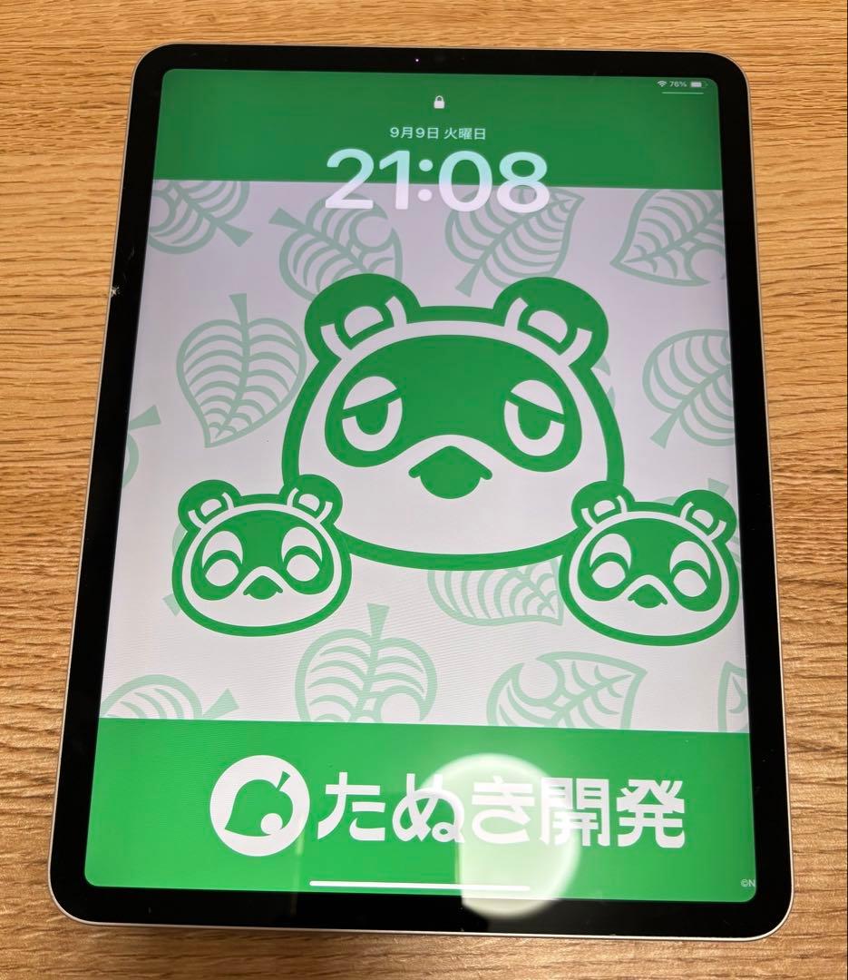 iPad Pro 11インチ 第3世代 128GB Wi-Fi 画面割れ