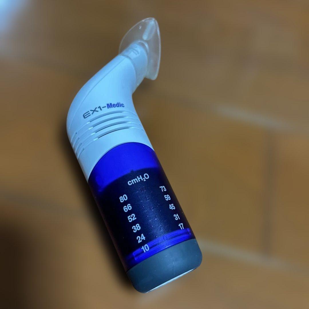 パワーブリーズEX-1メデック 呼吸筋を強化するための呼気筋トレーナー