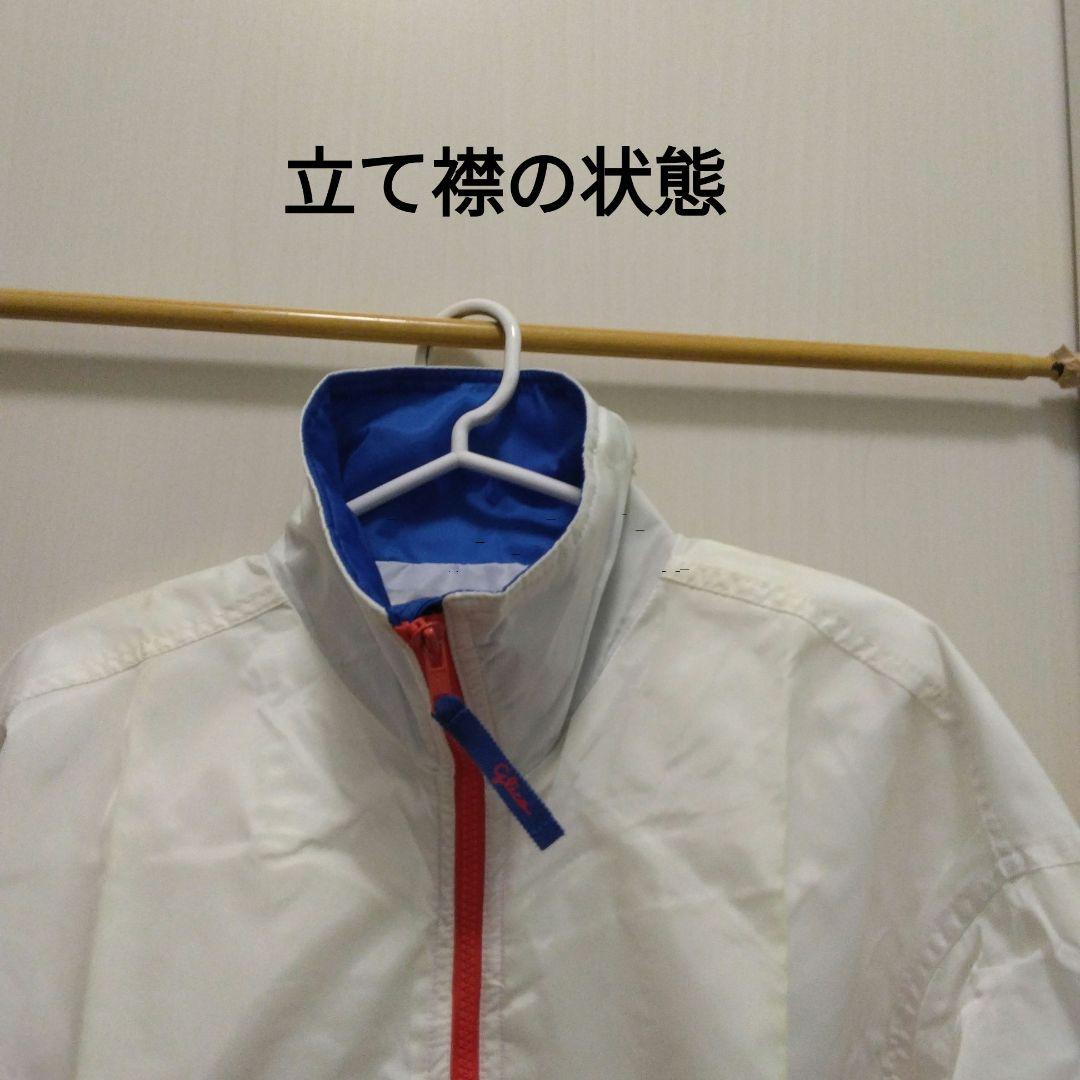 当時品希少新品未使用袋入り昭和レトロオンワード樫山&グリココラボ非売品ジャンパー
