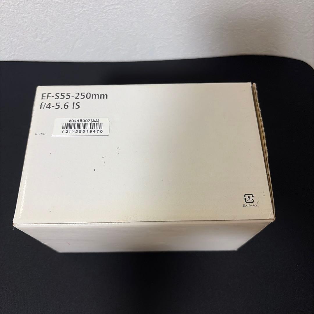 美品Canon デジタル一眼レフカメラ EOS Kiss X2 望遠レンズセット