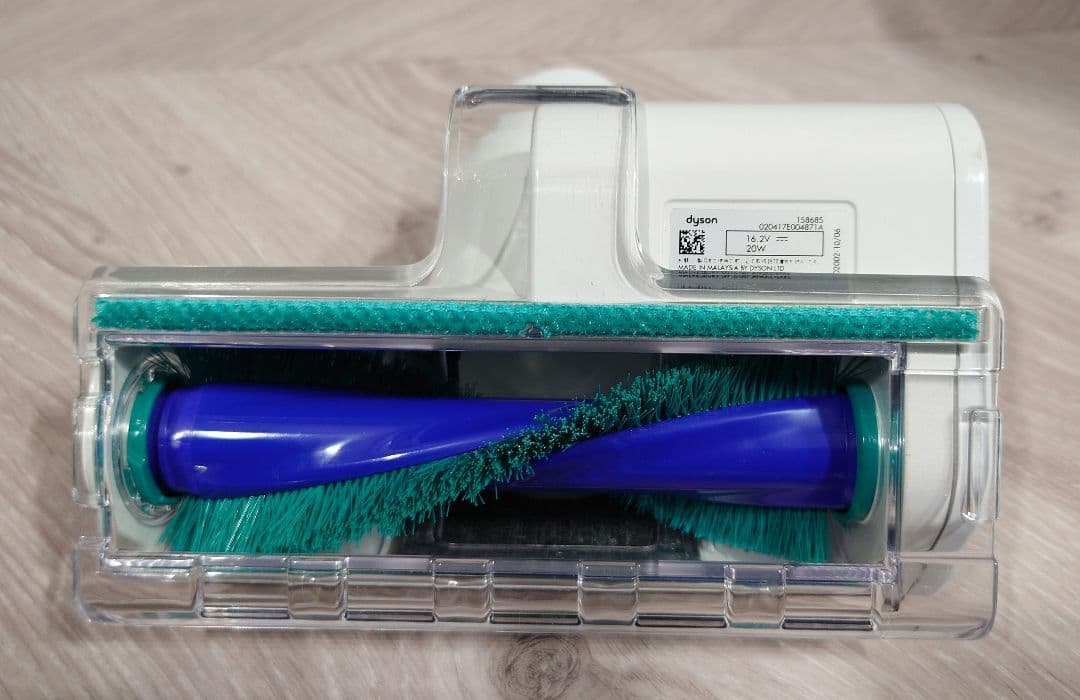 ダイソン dyson V7 mattress ハンディクリーナー 25分