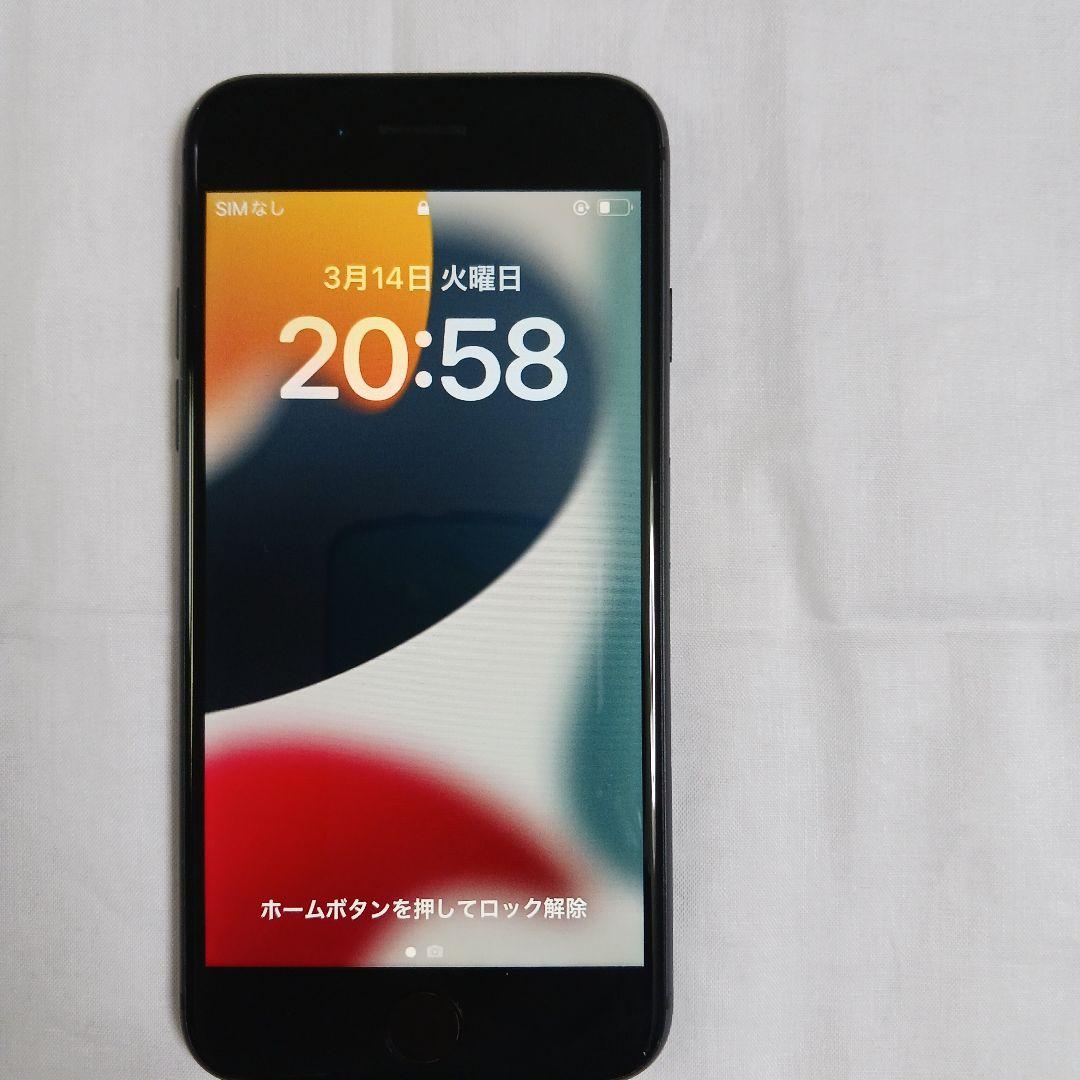 Apple iPhone スペースグレイ8 本体