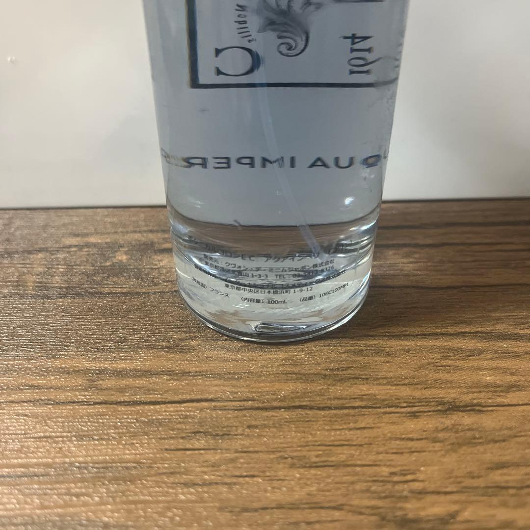 ボタニカルコロン アクアインペリ100ml