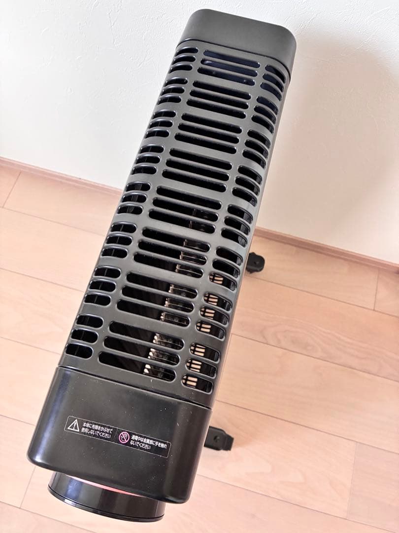 オイルレスヒーター 山善 DOL-J12E(B)