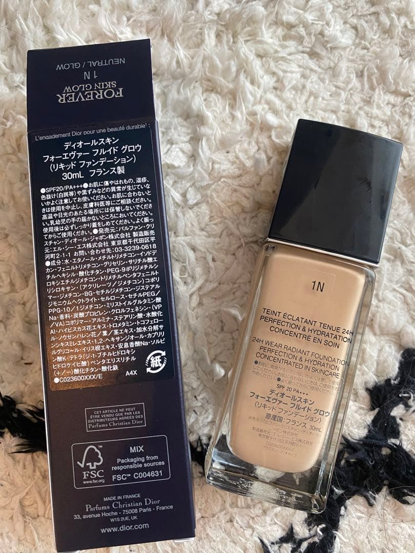 Dior Forever Skin Glow 【新品未使用】