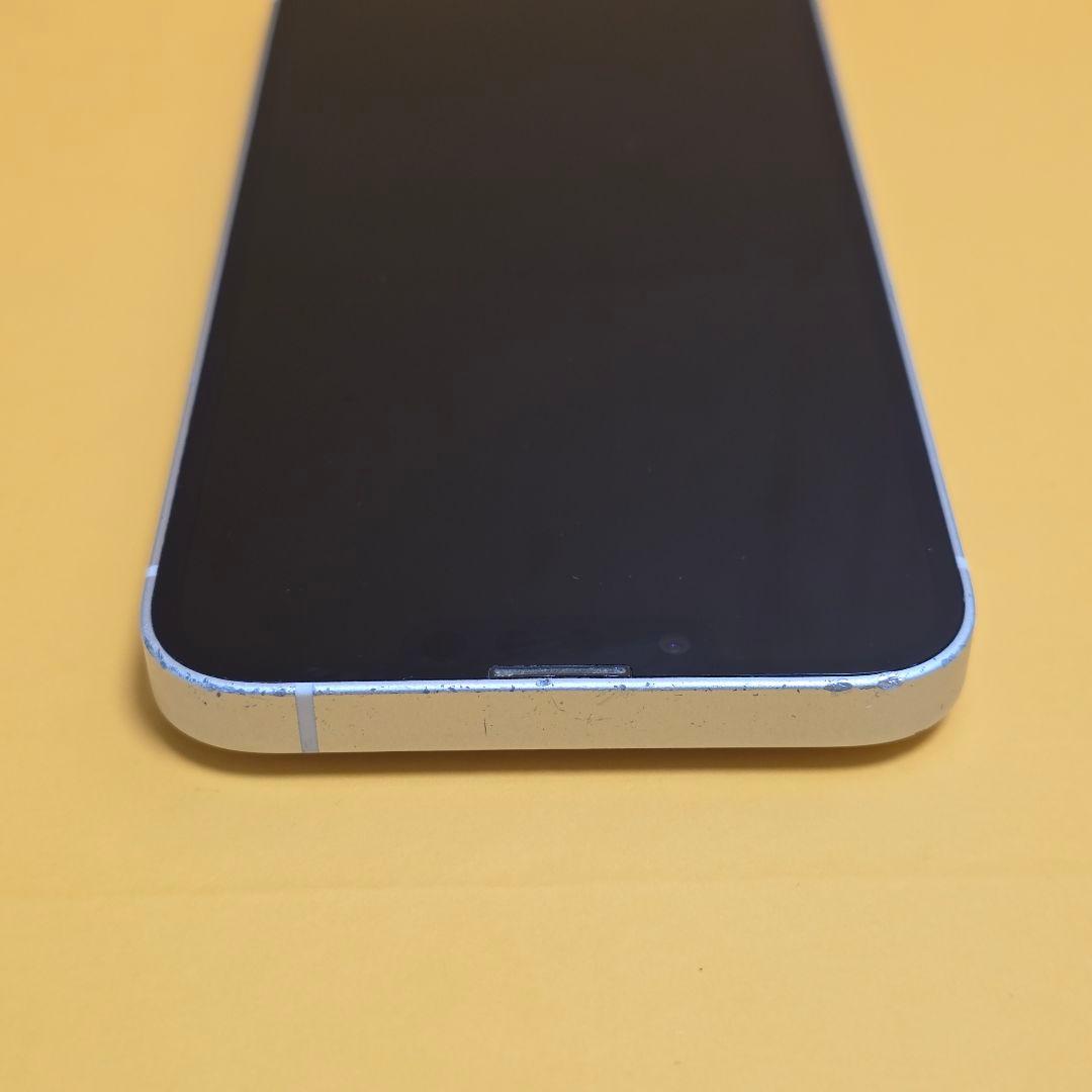 iPhone 13 256GB｜24時間以内発送#507