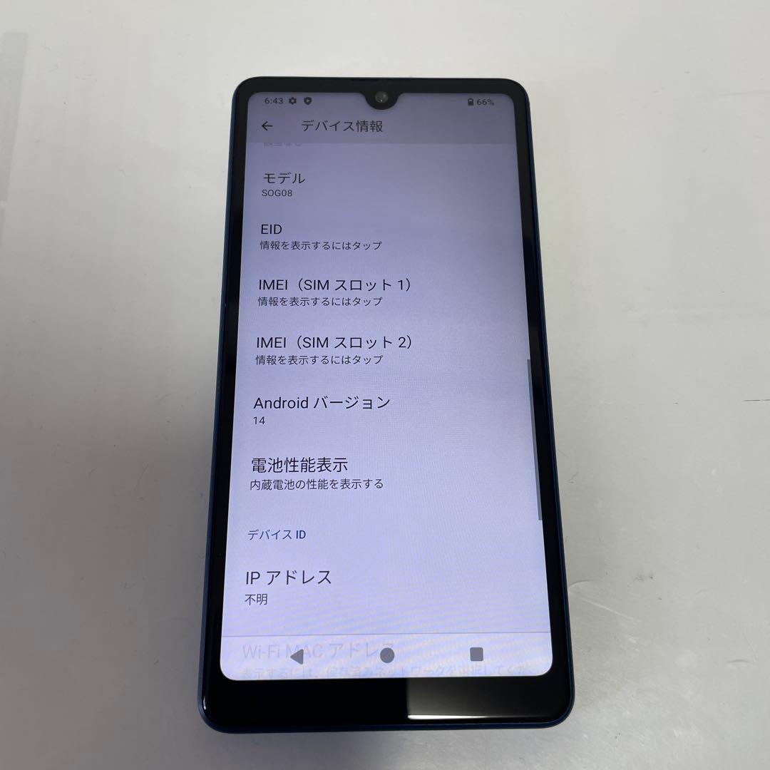SONY Xperia SOG08 スマートフォン本体