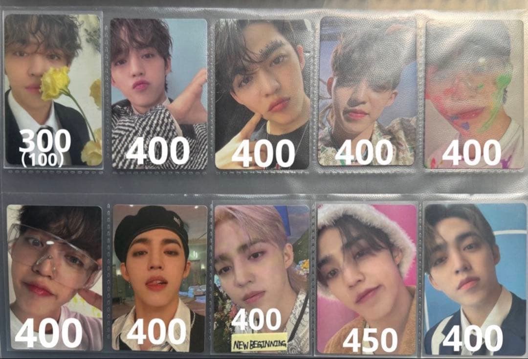 SEVENTEEN S.COUPS 封入トレカ まとめ売り