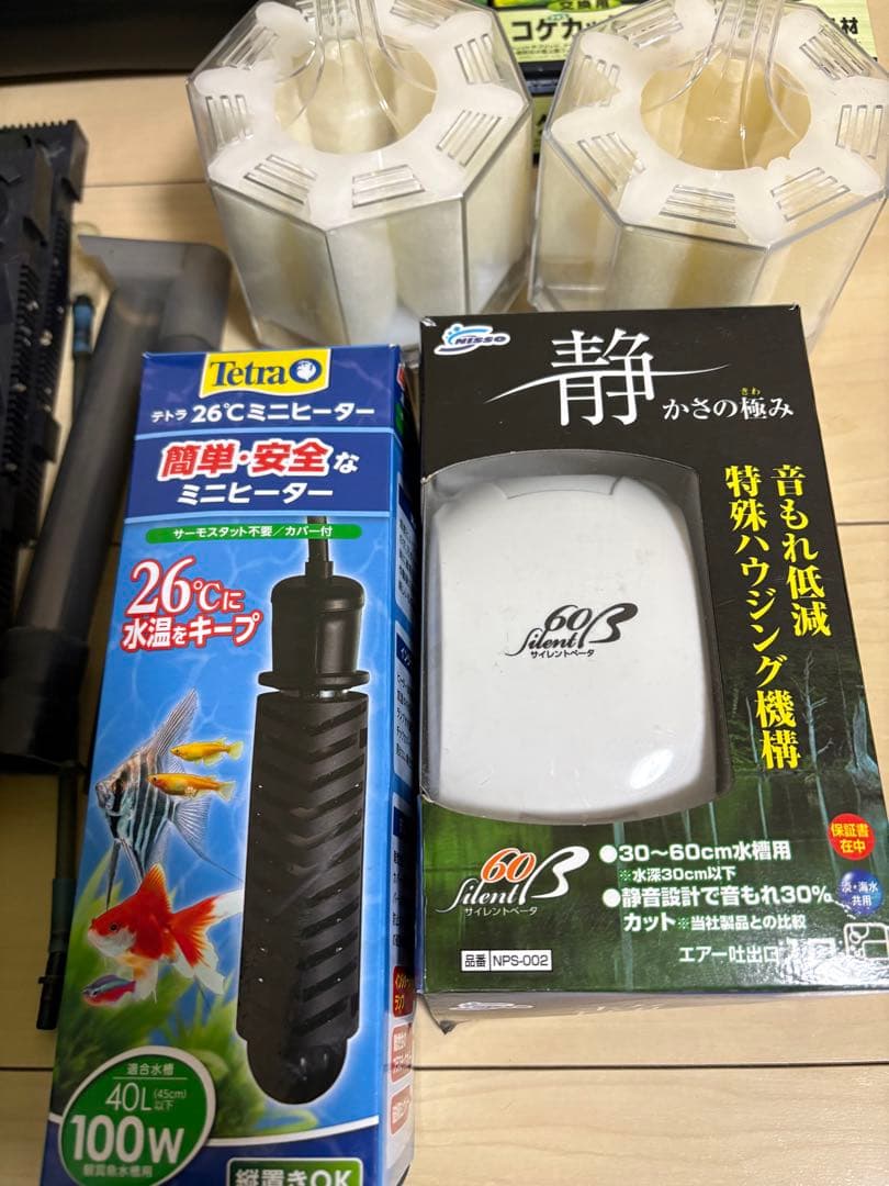 送料無料　熱帯魚　水槽用 アクアリウム用品 セットまとめ売り
