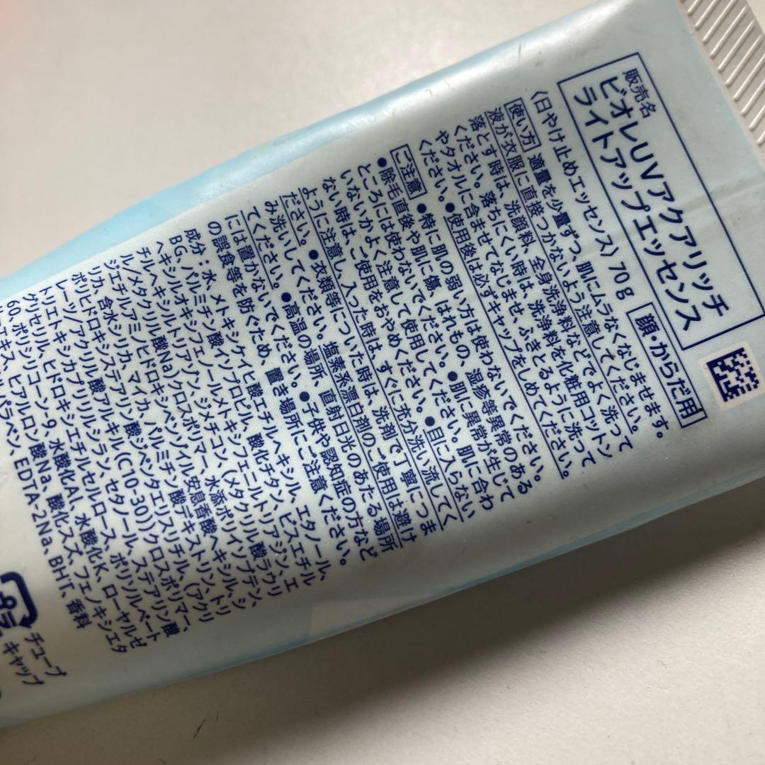 コスメまとめ売り CLIO Kill Cover クッションファンデーション