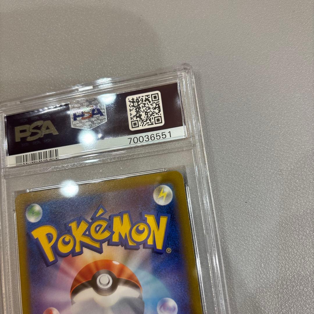 ポケモンカード　スズナSR　PSA10