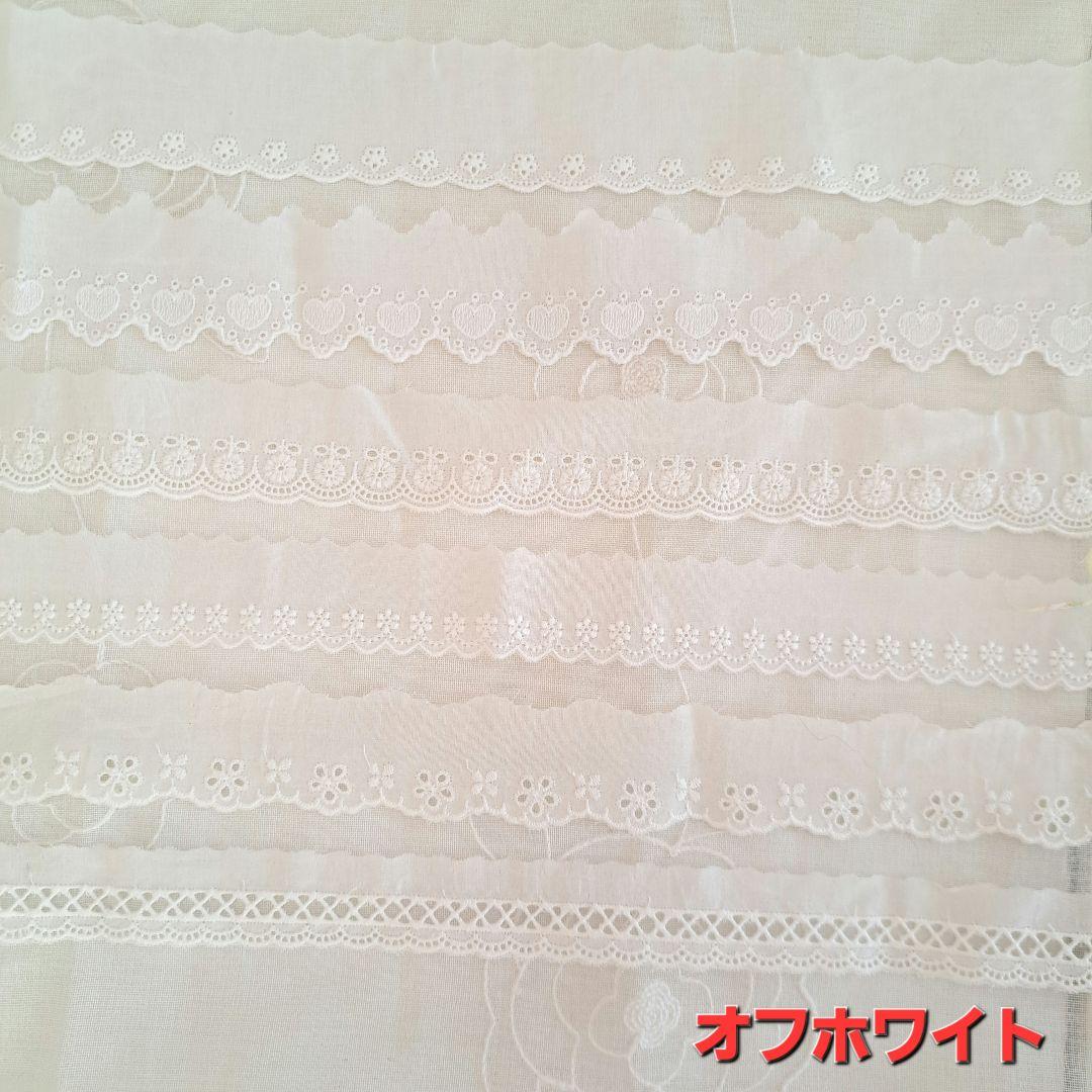 satopi、オーダーメイドページ、お一人様限定