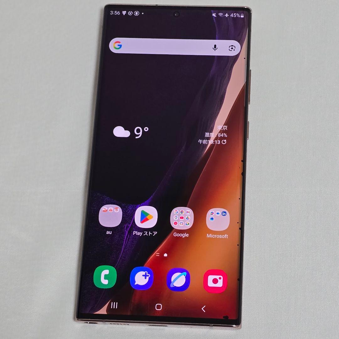 【美品】Galaxy Note20 ultra SIMフリー 判定○ au国内版