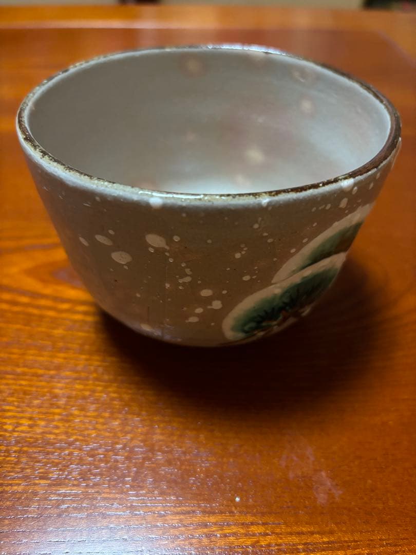 乾山　雪松　閑粋　　茶碗