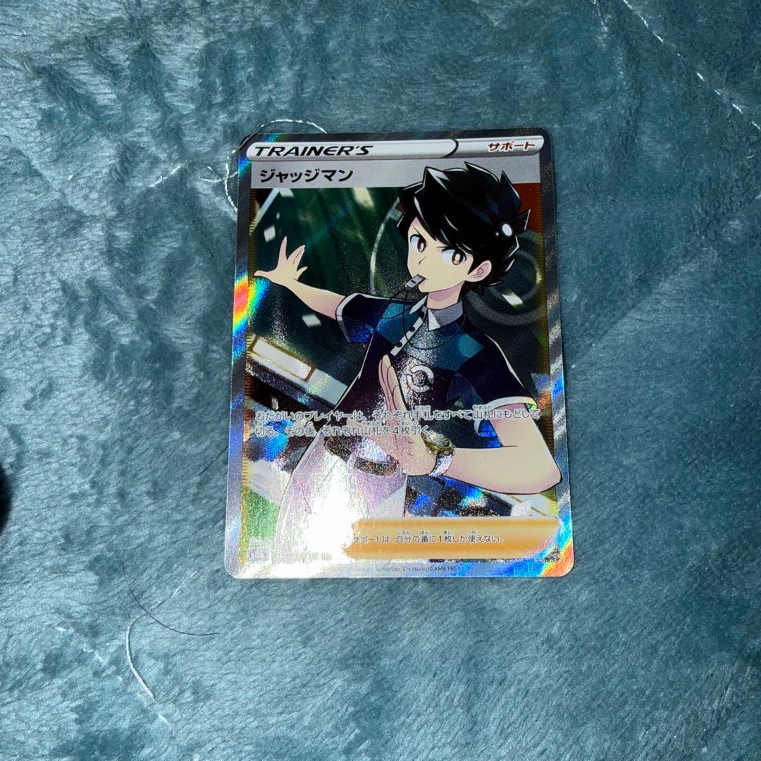 ポケモンカードRR以上100まとめ売り