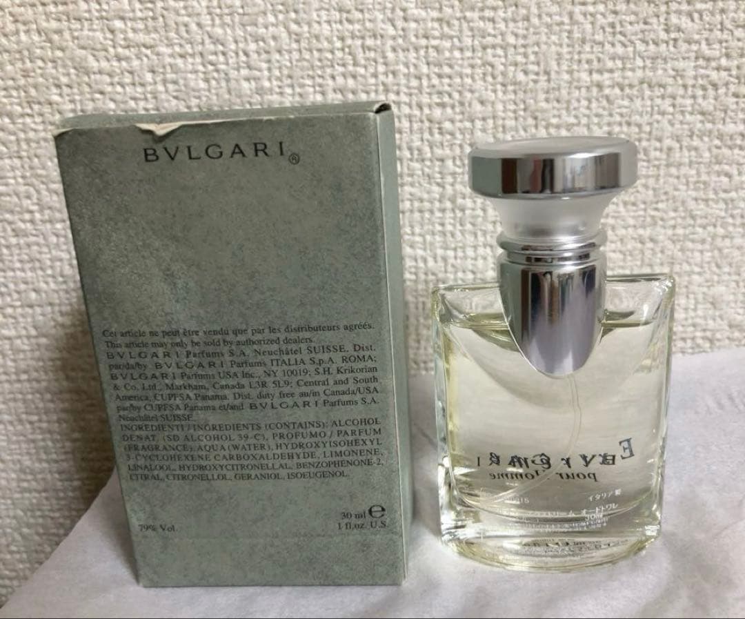 ブルガリ プールオム エクストリーム オードトワレ 30ml