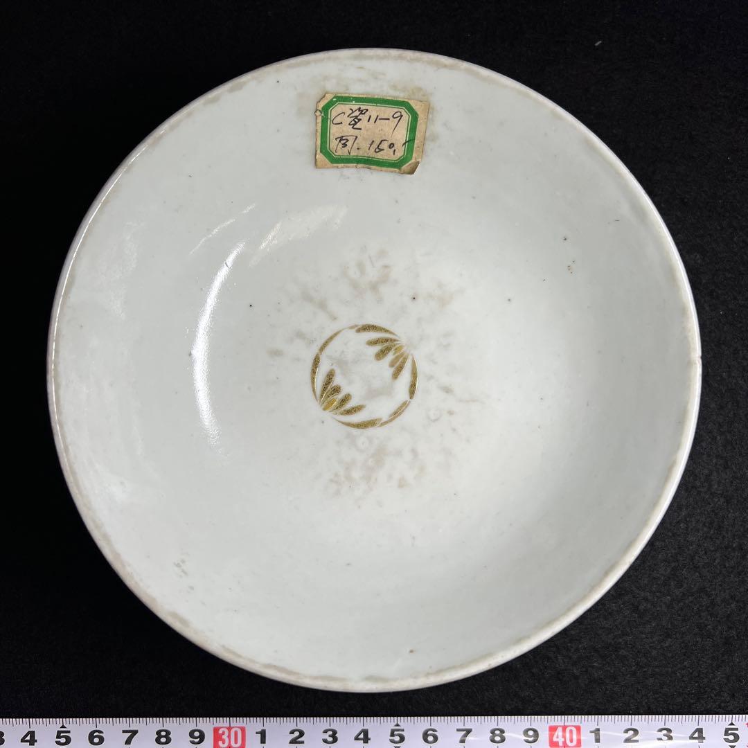 中国清時代　粉彩中鉢　口径約16㎝　東Y8-0403☆2Fタサオサ