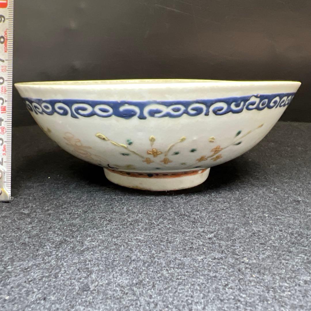 中国清時代　粉彩中鉢　口径約16㎝　東Y8-0403☆2Fタサオサ