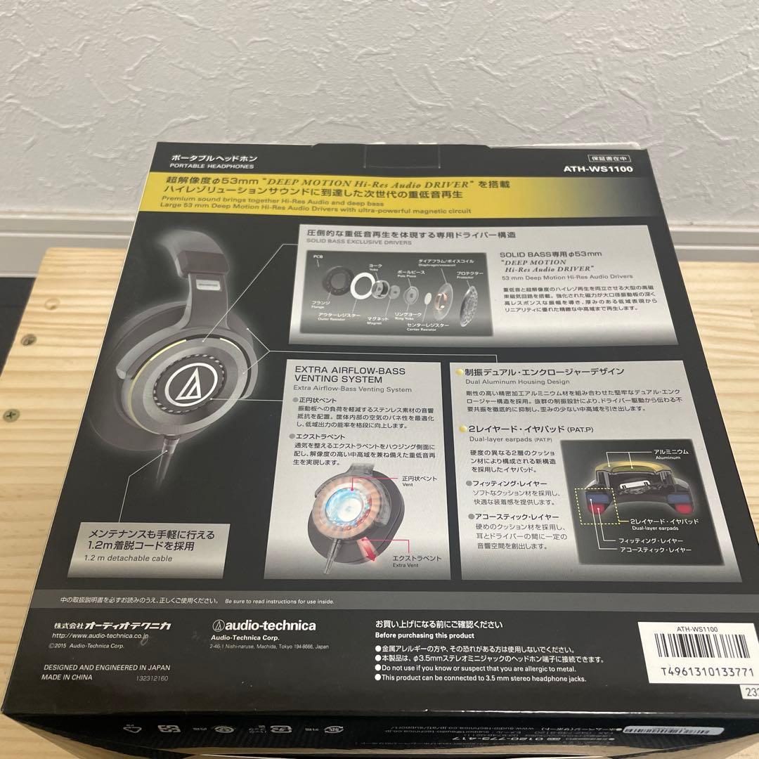 audio-technica 有線ヘッドホン