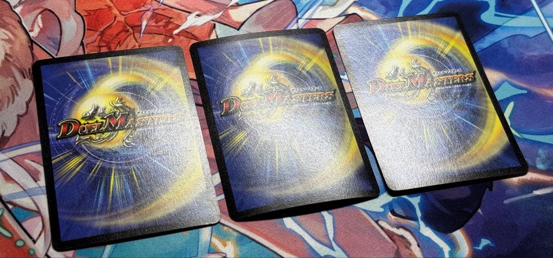 デュエルマスターズ 闘匠メサイヤ 3枚