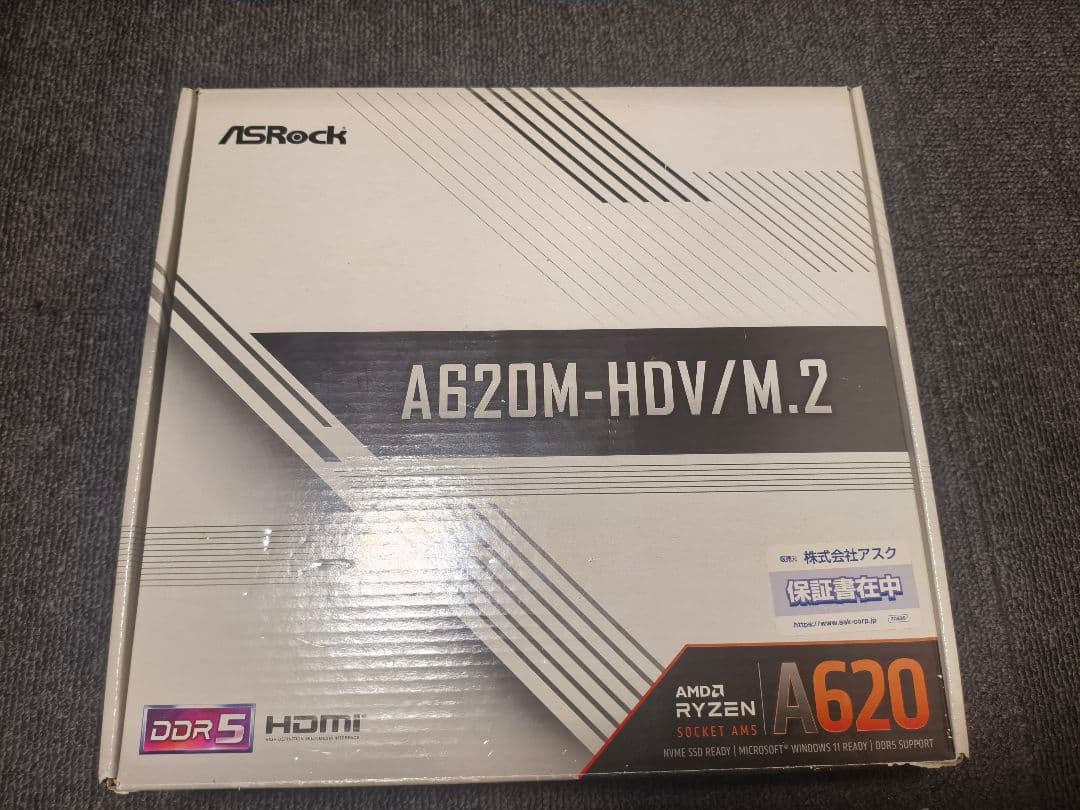 ASRock A620M-HDV/M.2 マザーボード