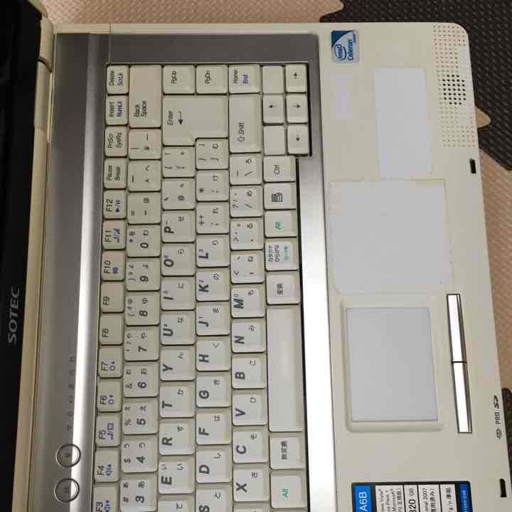 ソーテックノートパソコン
