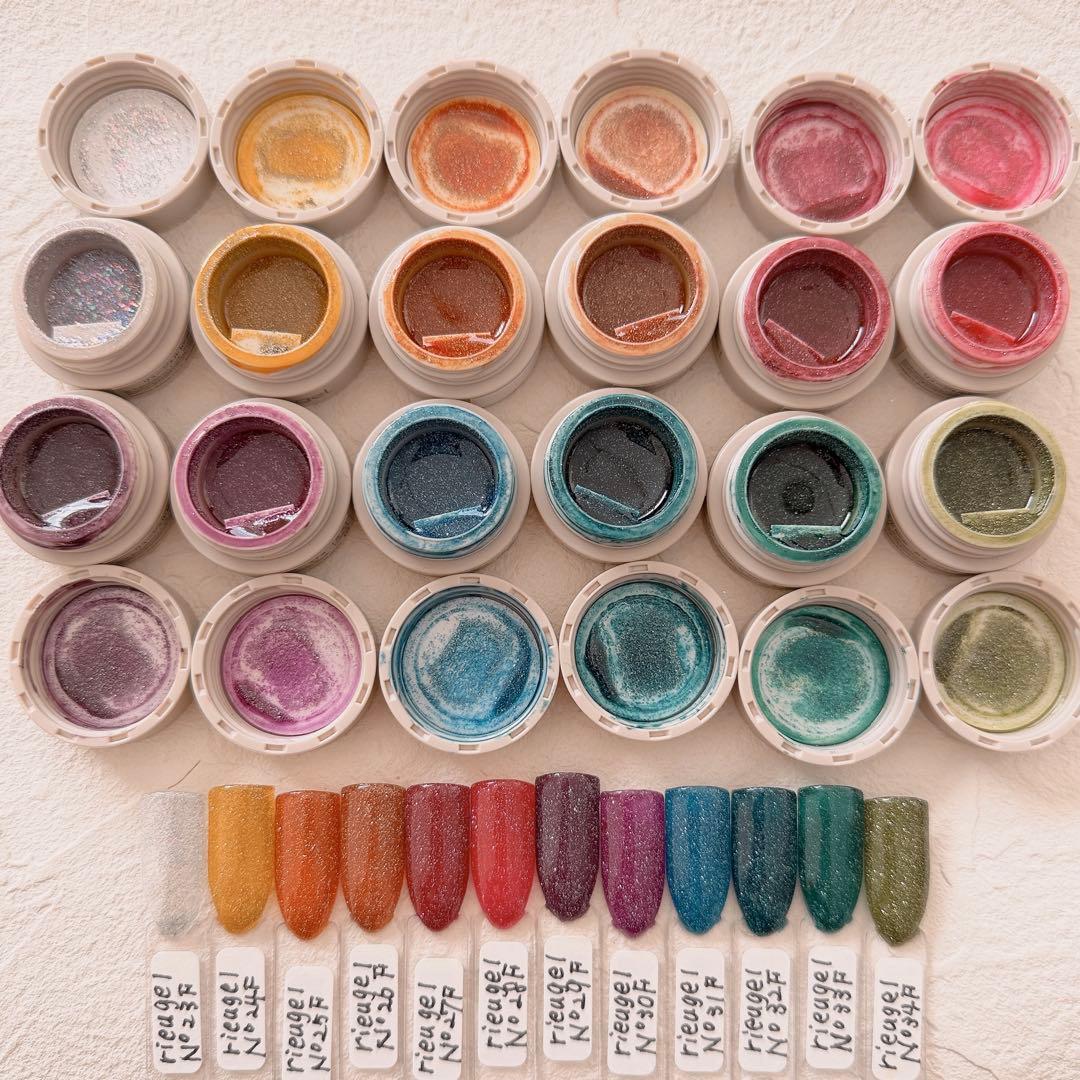 rieu gel リュージェル フラッシュ12色セット
