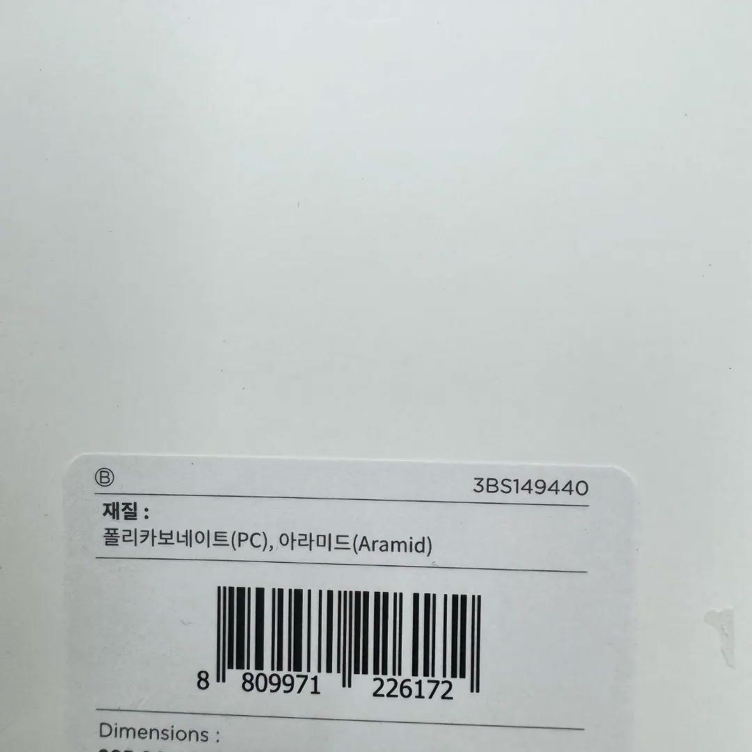 ★未使用★Spigen iPad Air 13インチ ケース M4/M3/M2