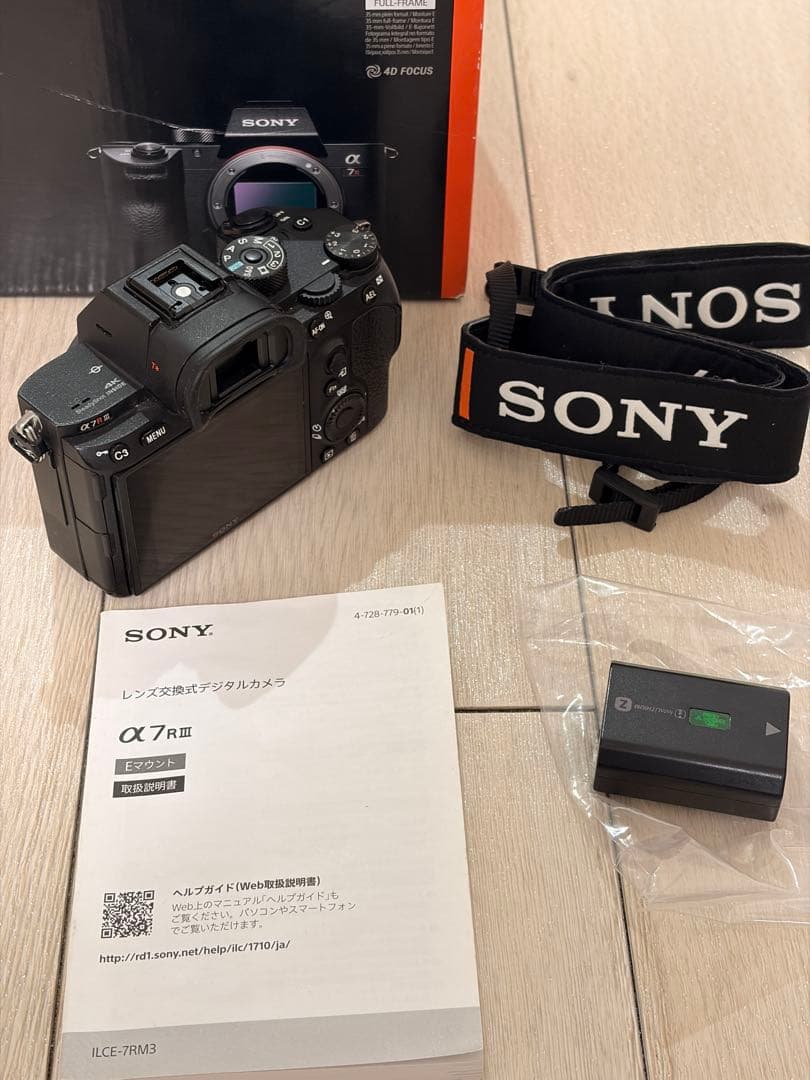 SONY α7 III ミラーレス一眼カメラ 本体とレンズ付き