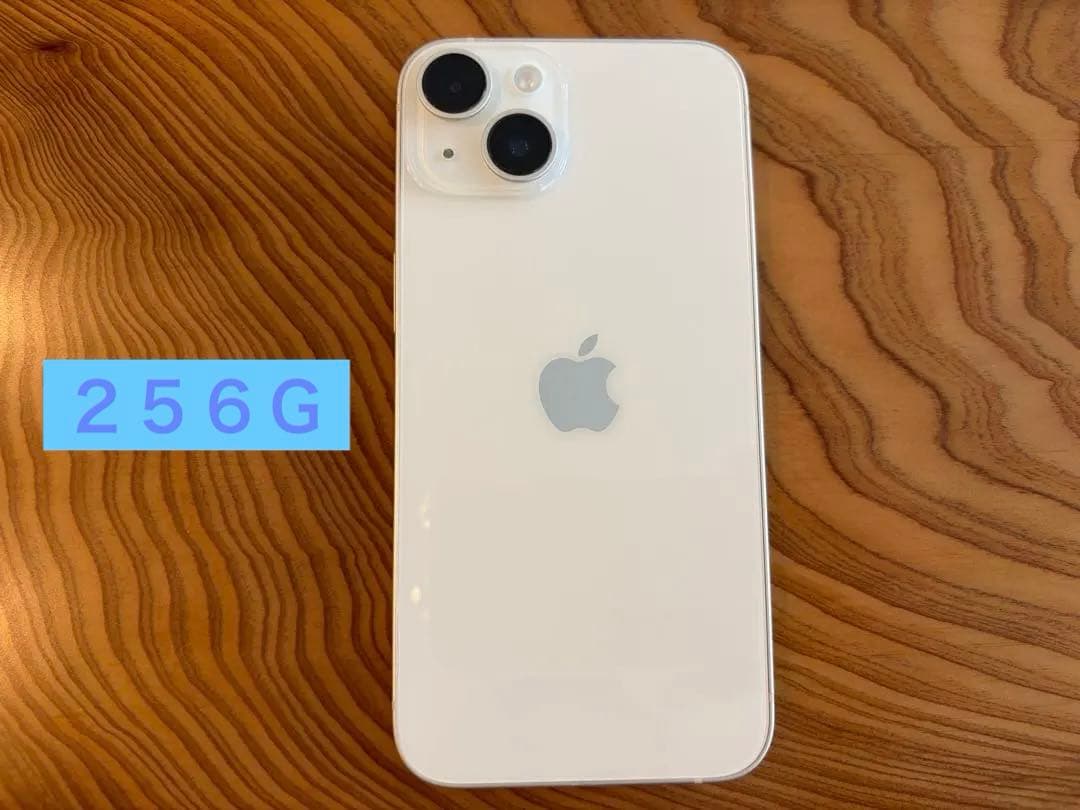 iPhone14 256GB スターライト SIMフリー