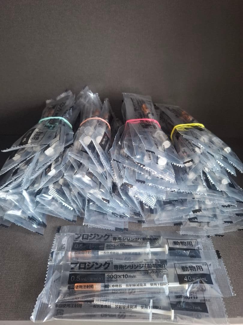 NIPRO プロジンク 専用シリンジ (動物用)93本