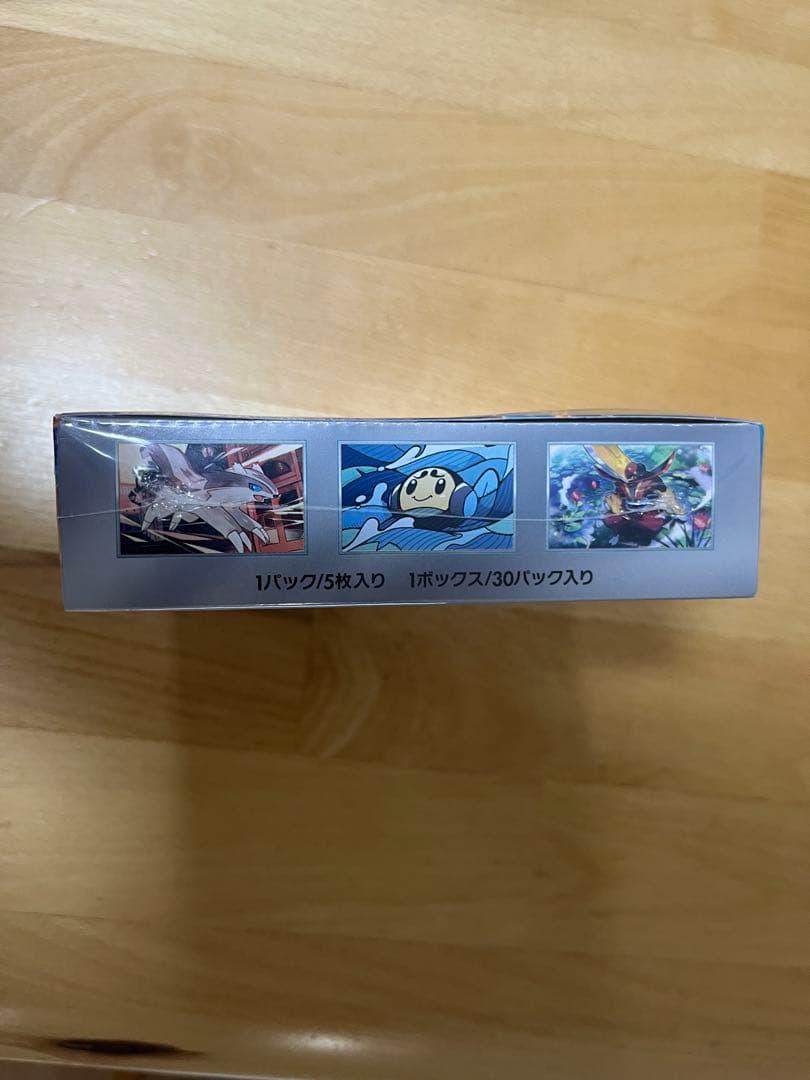 【新品・未開封】ポケモンカードゲーム 黒炎の支配者 BOX（シュリンク付き）