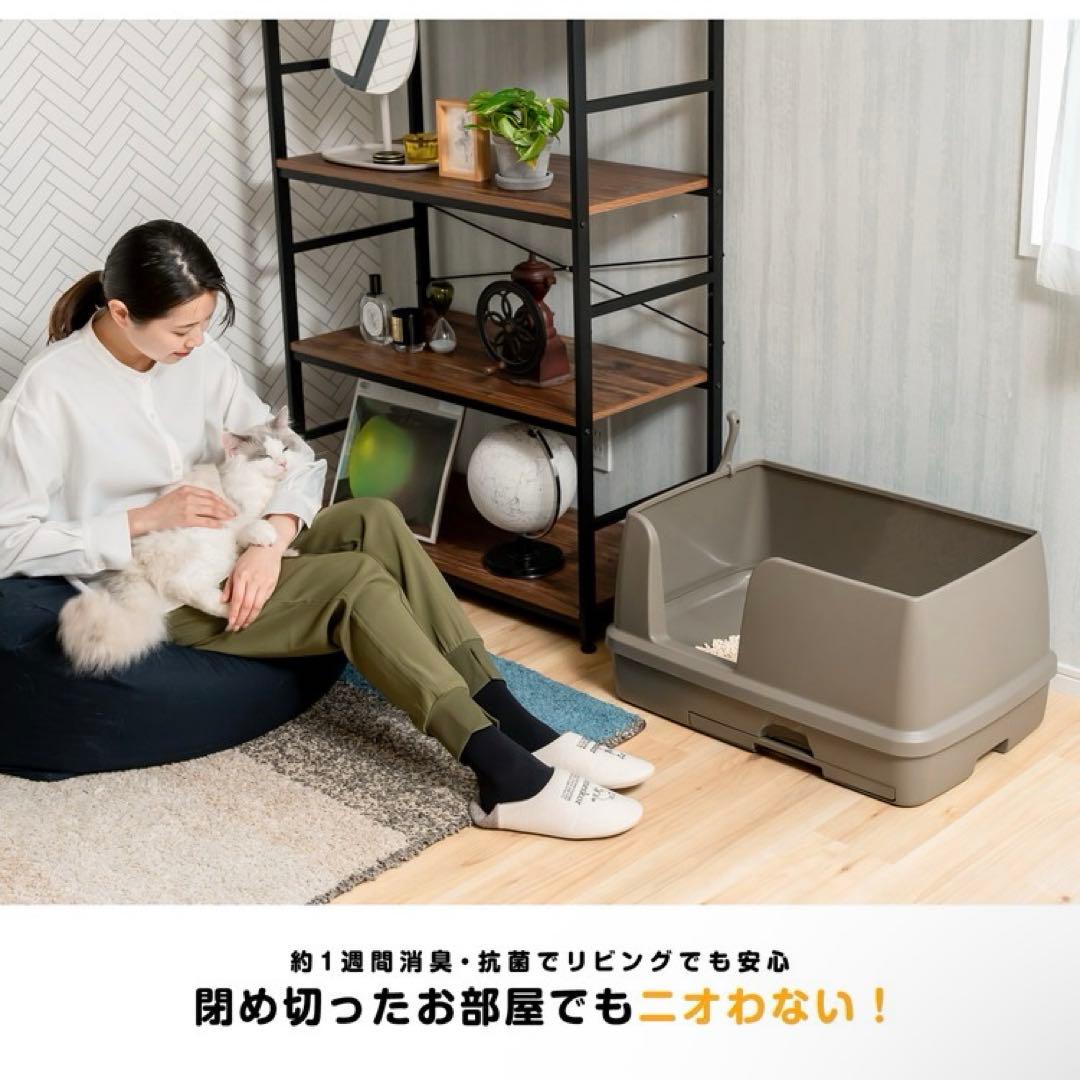 【おまけ付き】新品・未使用ユニチャーム デオトイレ 大きめ 猫用トイレ