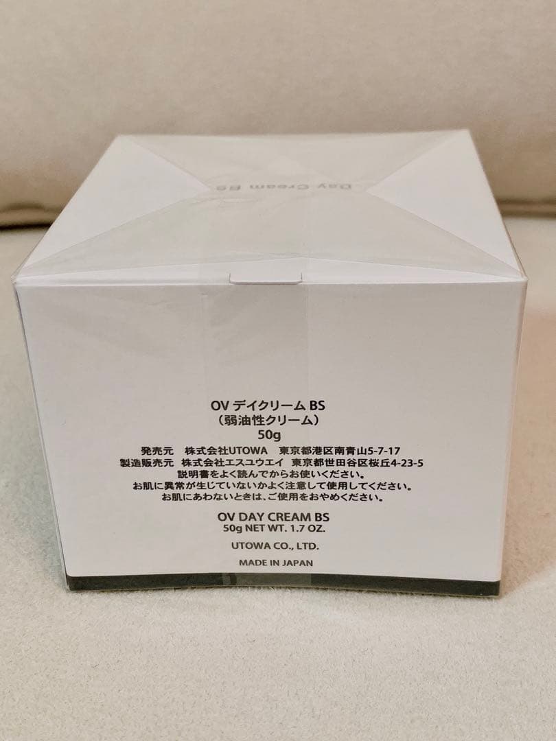 ウトワ OV デイクリームBS 50g UTOWA