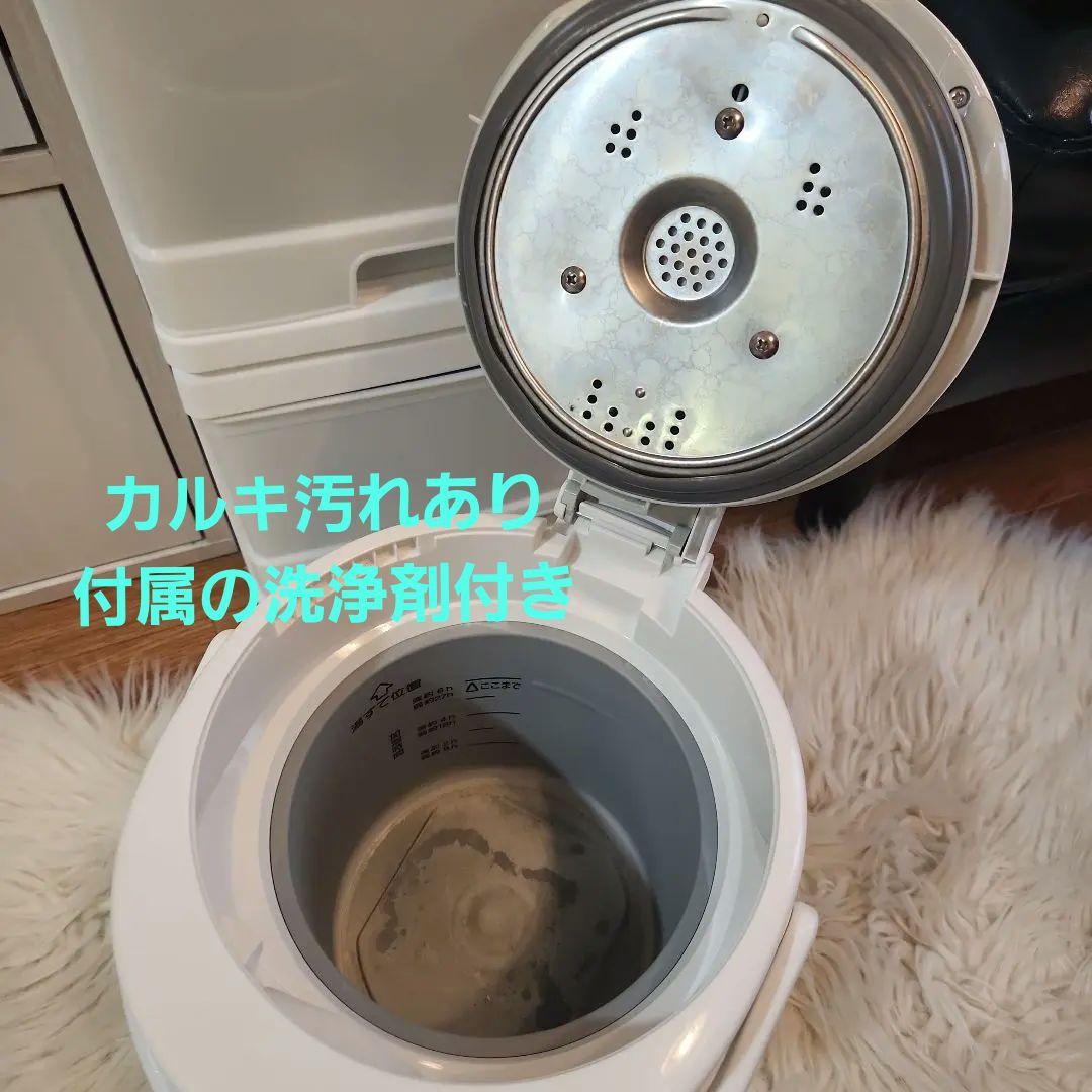 象印 スチーム式加湿器 2.2L 2024年製