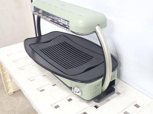 アラジン グラファイトグリラー CAG-G134