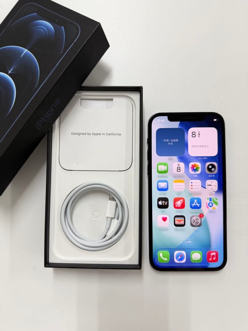 Apple iPhone 12 Pro 258GB パシフィックブルー