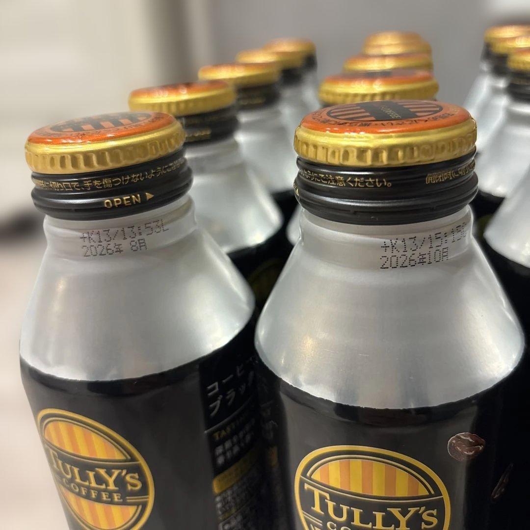 タリーズコーヒー　無糖　ブラック　55本セット　飲み物まとめ売り