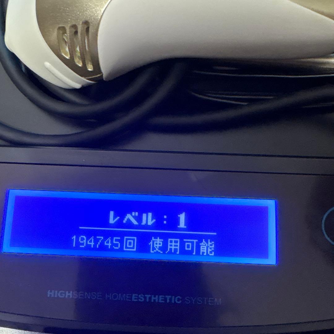 ケノン フラッシュ式脱毛器 ver6.0